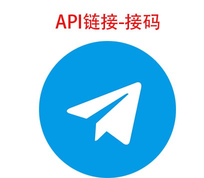 游戏账号